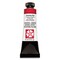 Daniel Smith Extra Fine Watercolor - Perelyne Red, 15 ml Tube